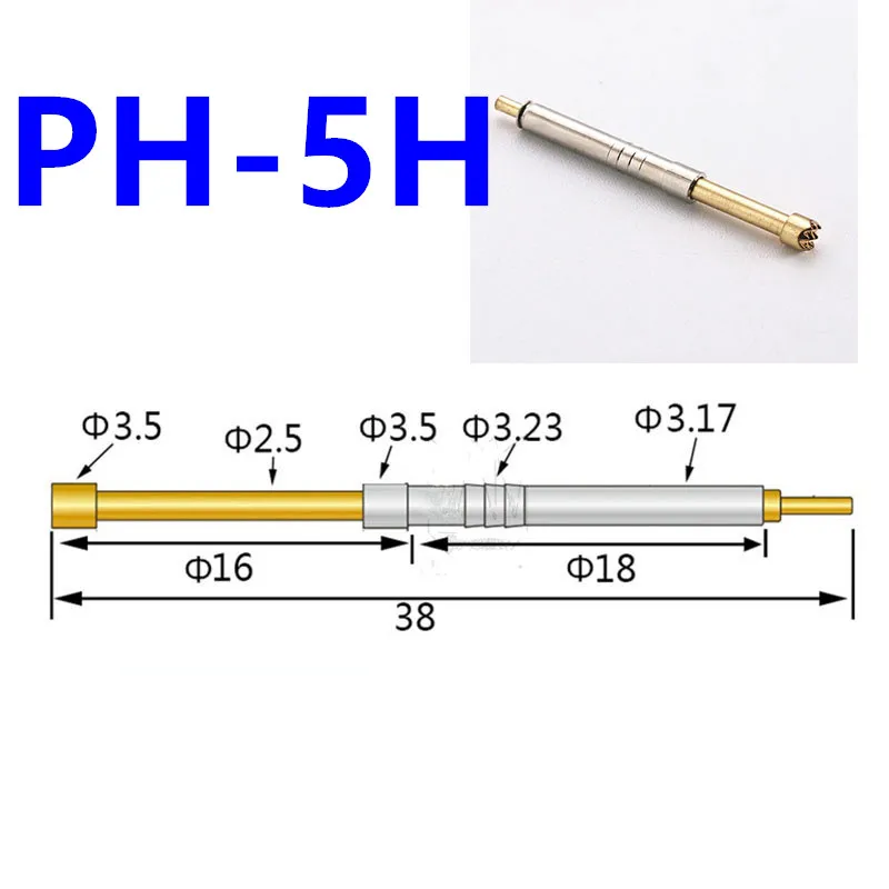 

50PCS/pack Brass Spring Test Pin PH-5H Nine Claw Plum Blossom Head 3.2mm Integrated Needle Retractable Probe