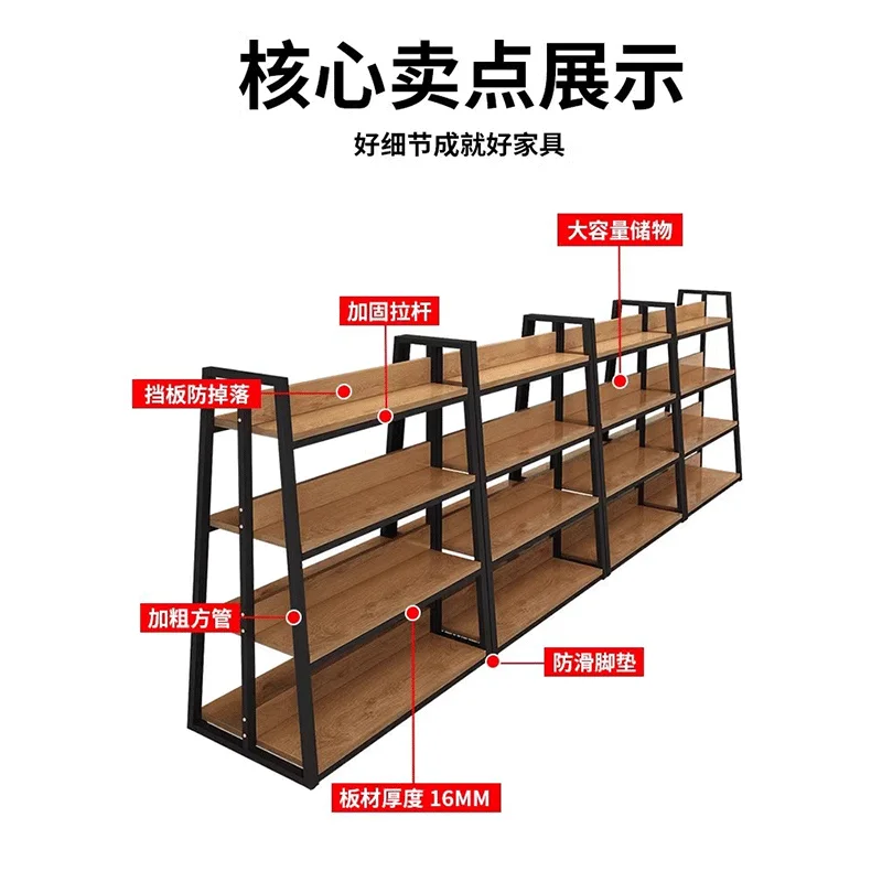 مخصص. سوبر ماركت الجرف خزانة عرض الرف الطابق متعدد الطبقات الخشب تخزين الرف متجر مريح تخزين تجاري النبيذ C