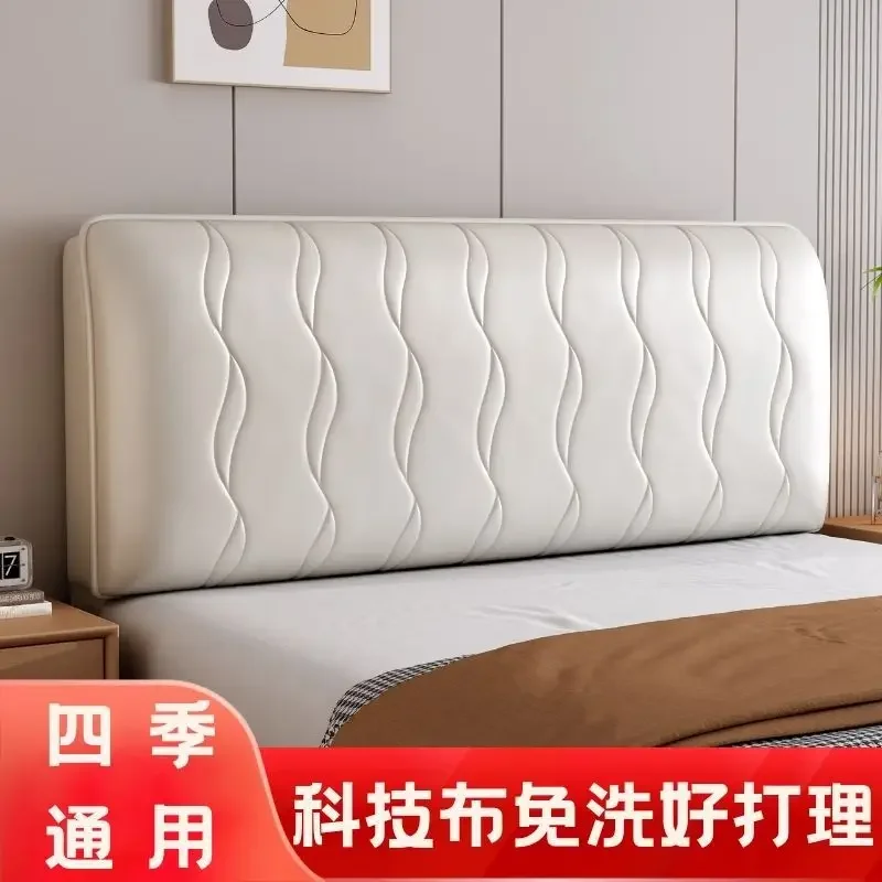 Technology Fabric Soft Headboard Covers All Inclusive Faux Leather Bedhead Cover No Washing Dust-proof Breathable Bedhead Canopy