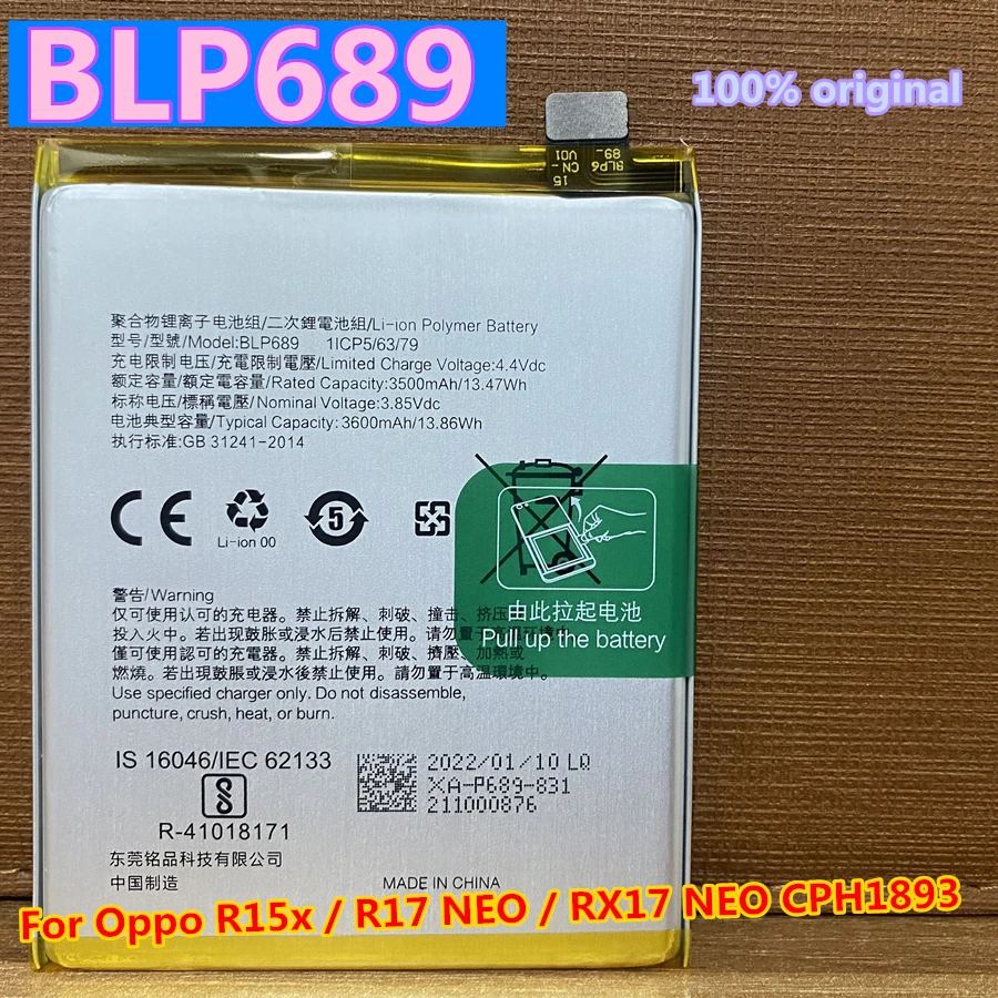 Original 3600mAh BLP689 Replacement Battery for Oppo R15x , R17 NEO , RX17 NEO CPH1893 Mobile Phone