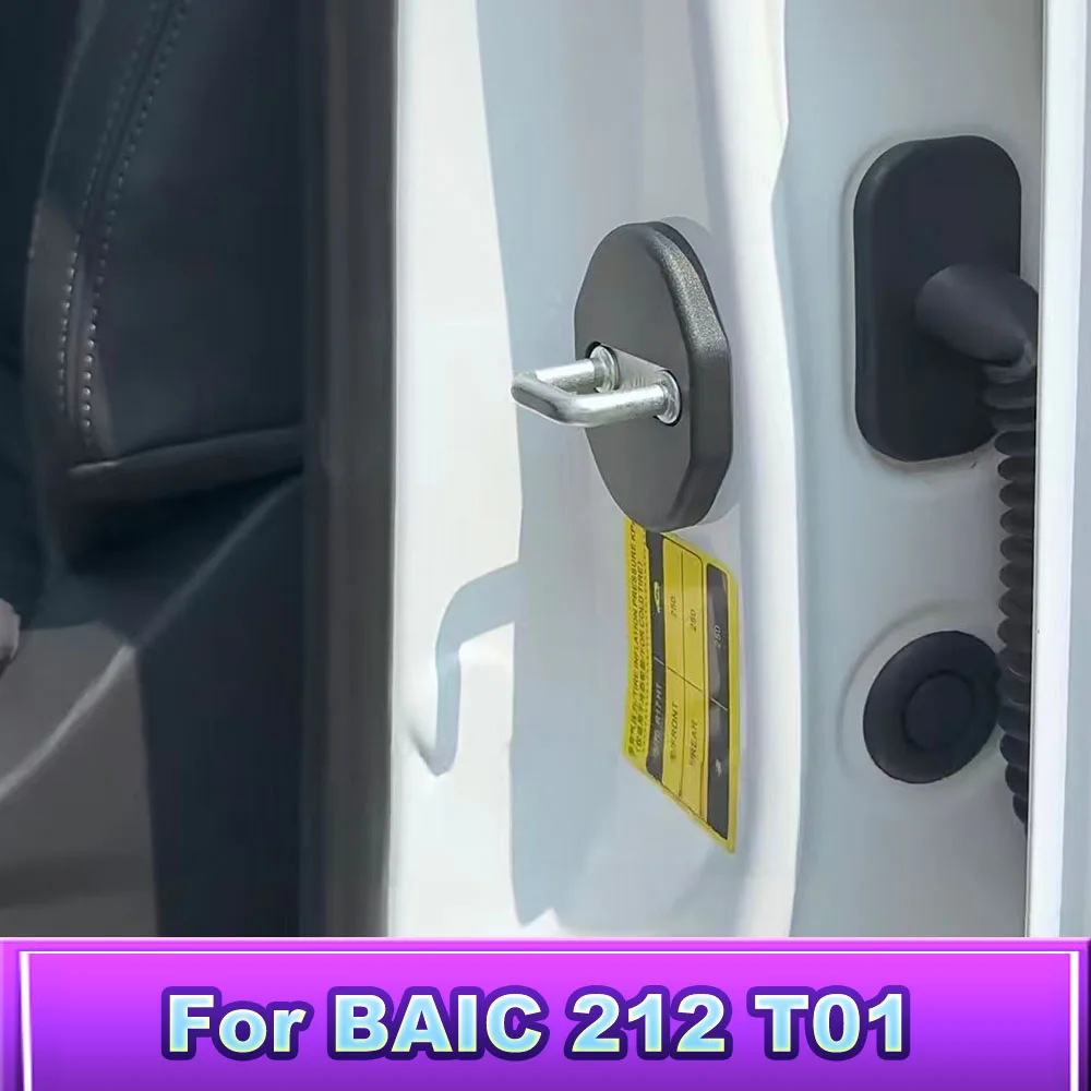 For BAIC 212T01 2024-2026 Car Door Lock Cover Door Limiter Dust Cover Lock Buckle Auto Accessories