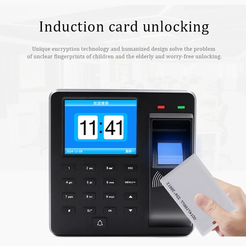 M2 access control attendance card swipe password fingerprint recognition combination verification USB drive export report