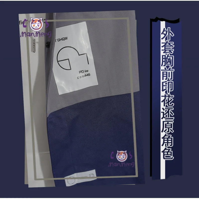 The Hundred Line - أكاديمية الدفعة الأخيرة - سومينو تاكومي أزياء تنكرية بقلنسوة وسراويل موحدة للهالوين للرجال والنساء بدلة غير رسمية