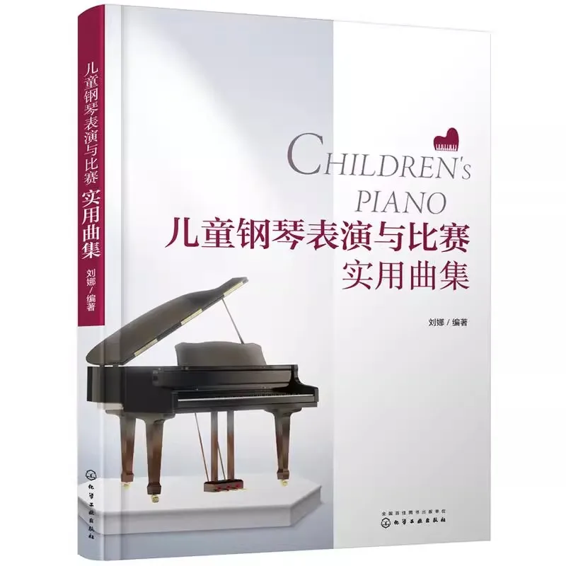 Piano Competition & Performance Book: Practical Repertoire, Beginner to Classical Music Collection