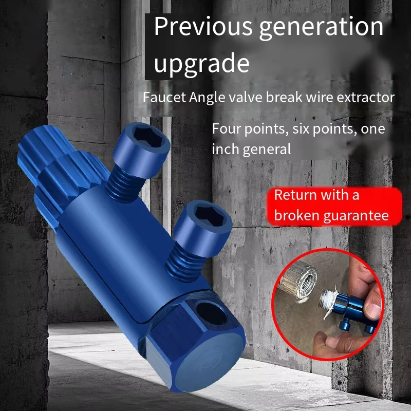 

Угловой клапан для извлечения сломанной трубы, угловой клапан для извлечения сломанной проволоки для инструмента для удаления резьбы 1/2 дюйма 3/4 дюйма