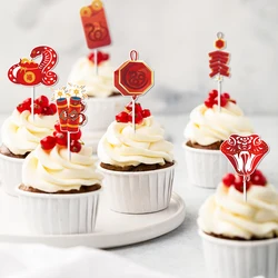 12/24pcs Chinese New Year Cupcake Toppers New Year Party Cake Decor New Year of Snake Lunar Chinese Spring Festival Decor