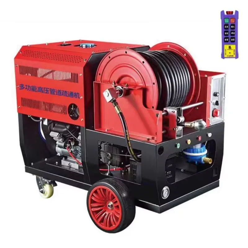 2900Psi 85LPM oline مضخة ضغط المجاري 37HP التحكم عن بعد المياه النفاثة الأنابيب غسالة الأنابيب آلة التجريف