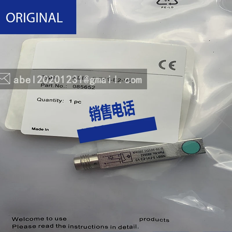 Nbb1.5-sensore di f41a-e2-v3