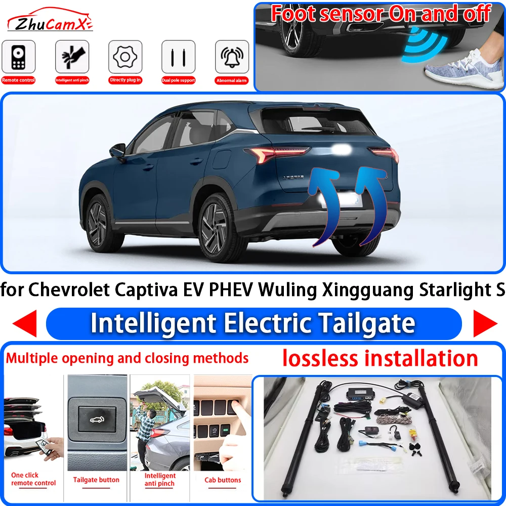 for Chevrolet Captiva EV PHEV Wuling Xingguang Starlight S Power Liftgate Trunk Electric Suction Tailgate Tail Gate Lift Strut