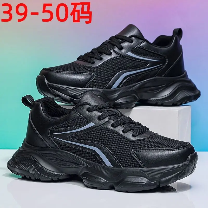 

Классические брендовые кроссовки для мужчин, черно-белые прогулочные кроссовки, дышащая обувь для спорта и отдыха, тренировочная обувь, большой размер 50