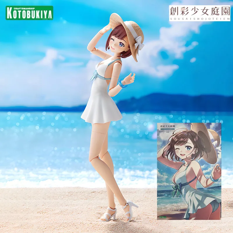 

Kotobukiya Original The Garden of Creative Colorful Girls Series Yuri Kotori [Swimsuit] Action Figure Assembly Toys Model