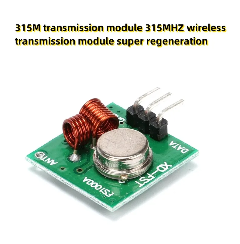 5pcs 315M transmission module 315MHZ wireless transmission module super regeneration