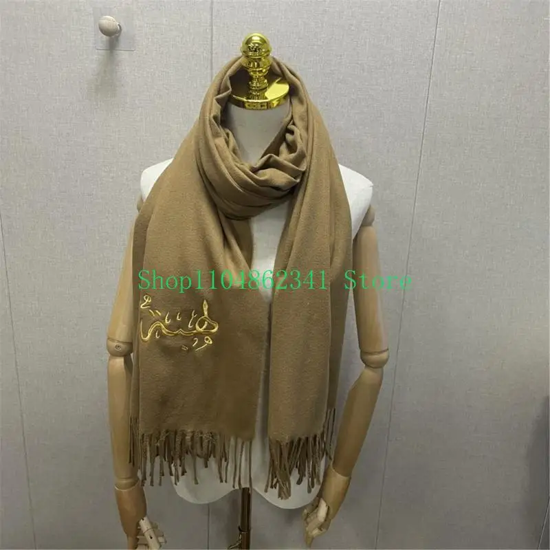 

652F Women Men Embroidered Prayer Scarf Oversized Fringed Tassels Pray Shawl Wraps