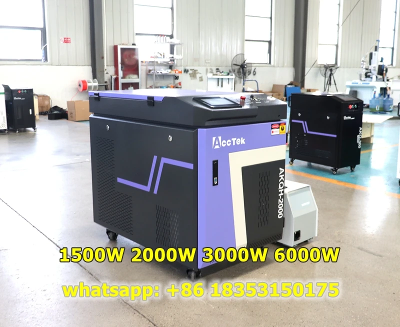 高精度1500W 2kw溶接機レーザー溶接機220v 380Vポータブルレーザー溶接機3in1レーザー錆除去価格