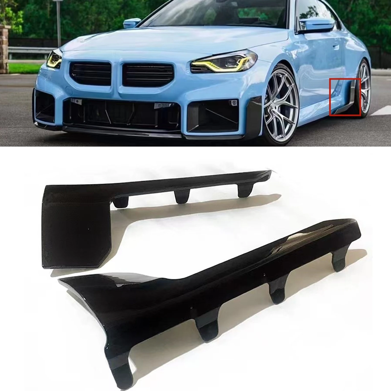 2PCS Car Rear Side Skirt Corner Trim Lid Guard For BMW M2 G87 2023-2025