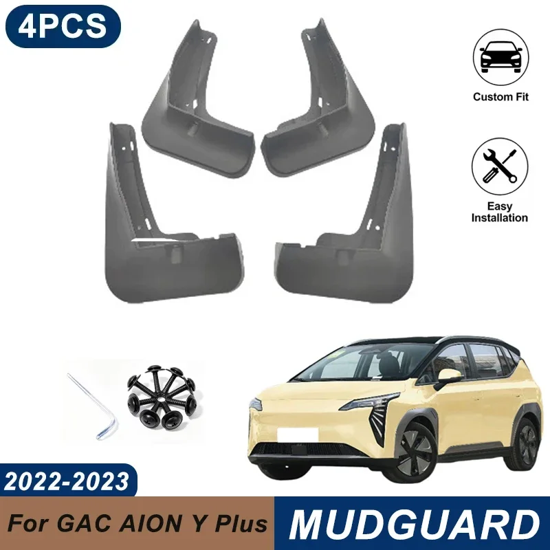 4PCS Car Mud Flaps For GAC AION Y Plus 2022-2023 Waterproof Anti-Splash Fender Mudguards Auto Exterior Accessories