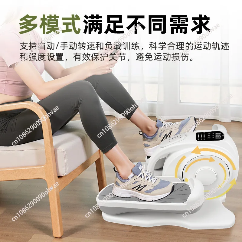 Electric Elliptical Machine Multi-Functional Silent Fitness Rehabilitation Training Stepper Space Walking Machine