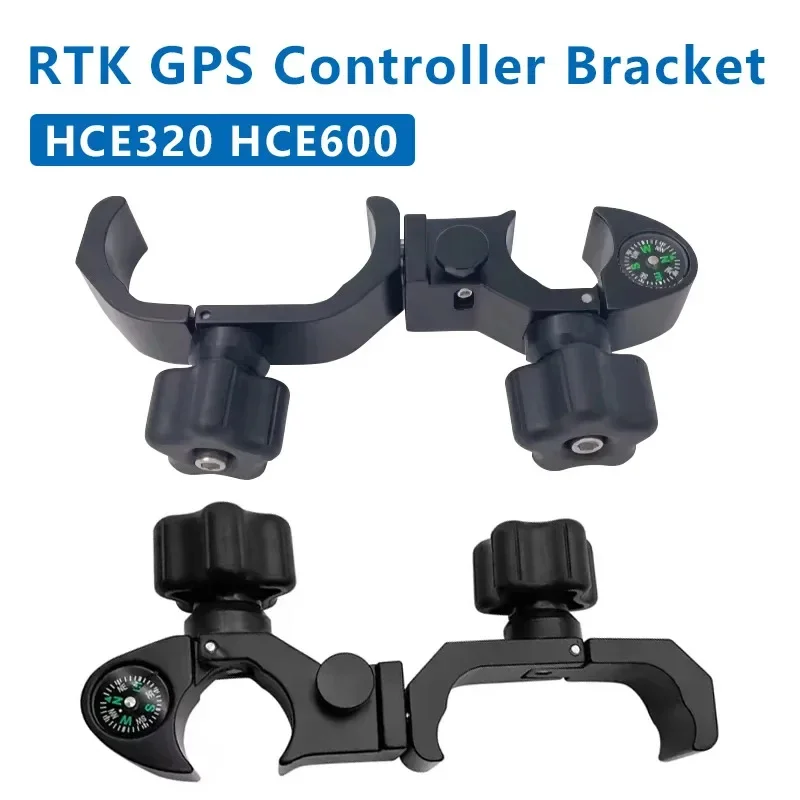HCE600 HCE320 For CHC Ranger Mount Range Pole Cradle Bracket For CHCNAV HCE600 ID3 HCE320 GPS Compass Open Data Collector