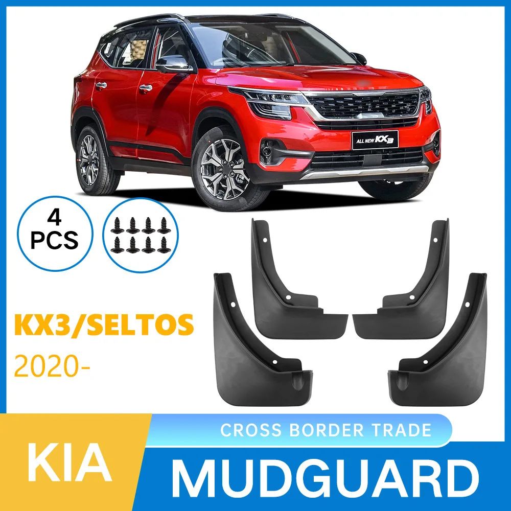 

Suitable for Kia KX3 Seltos 2020-2025 car fender skin
