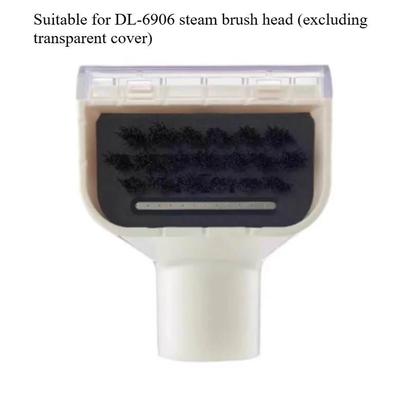 Applicable To Dongling 6906 Fabric Sofa Washer Steam Machine Sewage Tank Steam Brush Head Cleaner Accessories