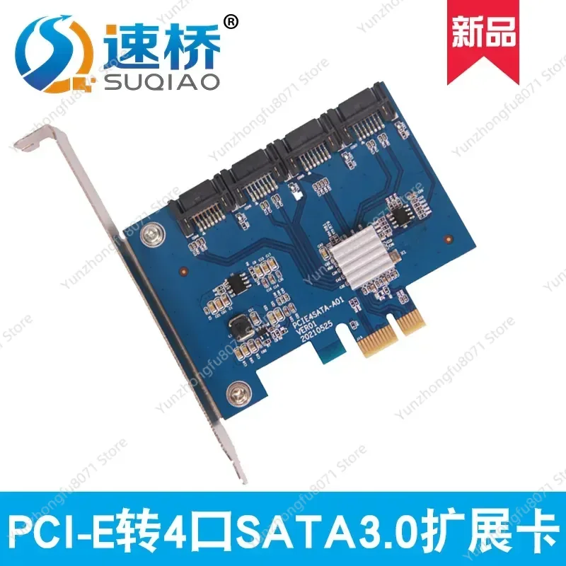 For Speedbridge PCI-E to SATA3.0 Card 4 Port SSD Adapter 6Gbps Drive Free Support Hei Xunhui