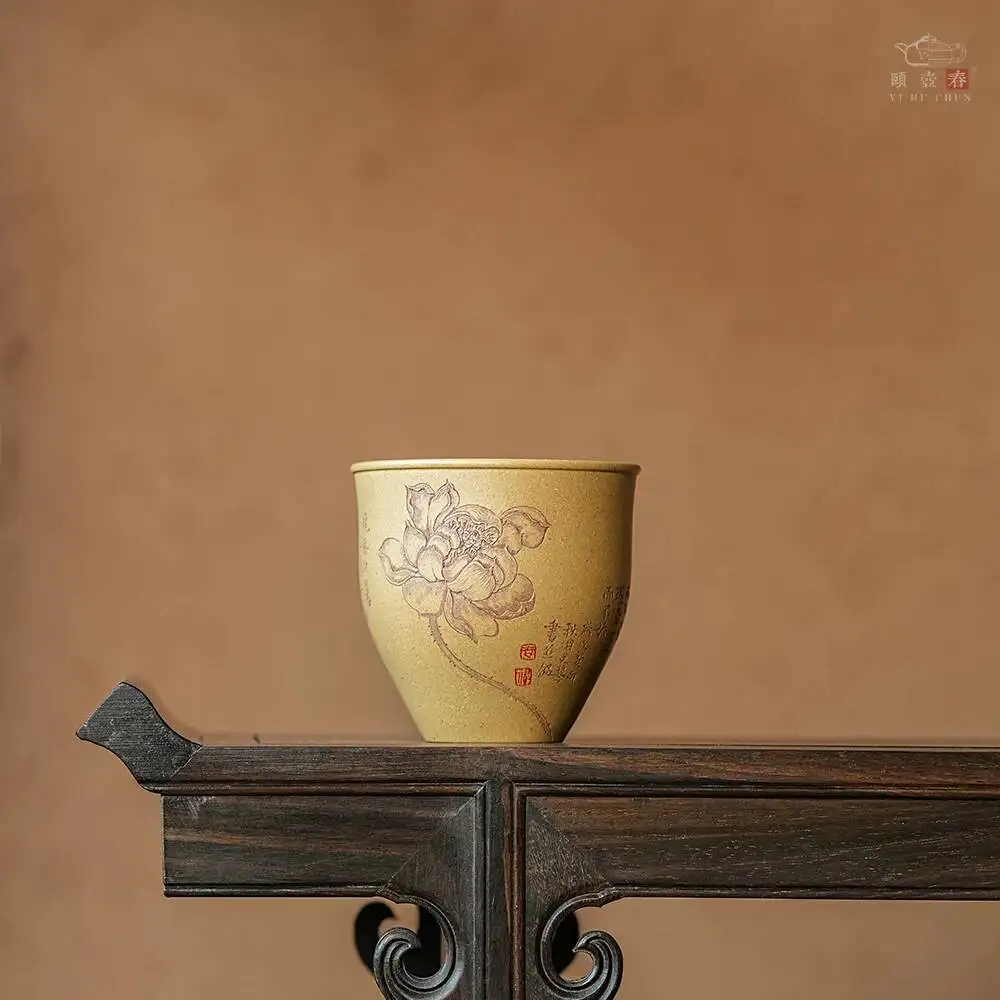 

Yihu Chun Yixing Purple Clay Tea Handmade By Famous Artist Jiang Wenqin, Master Cup, Original Mineral Clay, Jinglian 150C