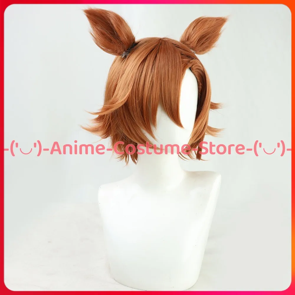 Uma Musume Pretty Derby Nice Nature Cosplay peluca con orejas y cola Anime personaje del juego Halloween carnaval fiesta disfraz pelucas