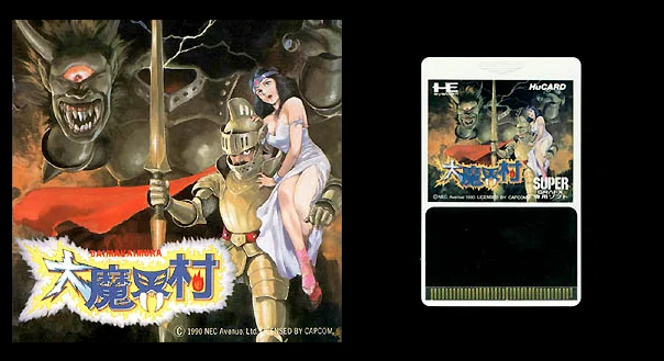 

16bits PC Engine HU-CARD Super Grafx : DAIMAKAIMURA ( Ghouls 'n Ghosts )