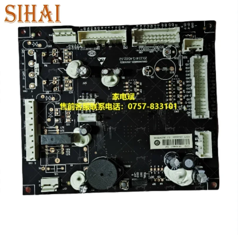 

Используется для компьютерной платы холодильника Haier 0061800982 CY Плата управления платой питания