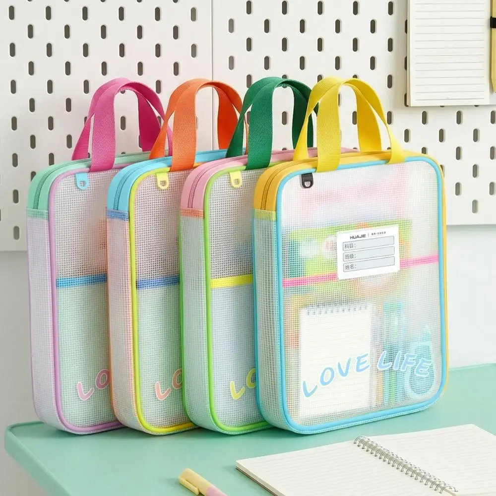 3-layer Mesh Zipper Pouch Bag Waterproof EVA Tutoring Bag Large Capacity Multifunctional Data Storage Bag School Office Supplies