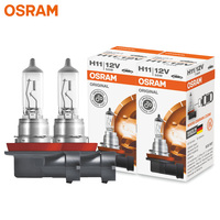 OSRAM 2pcs H11 12V 55W 3200K 64193 PGJ19-2 Original Line Spare Parts Headlight Car Standard Halogen High Low Beam Germany, Pair