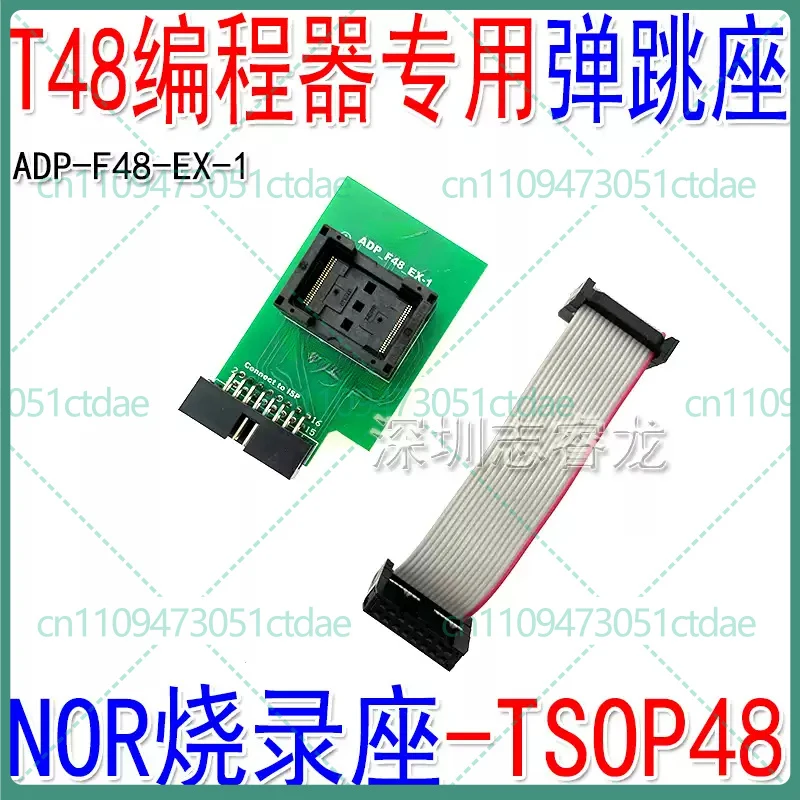 For XGecu T48 TSOP48 NOR Flash Programming Adapter Socket