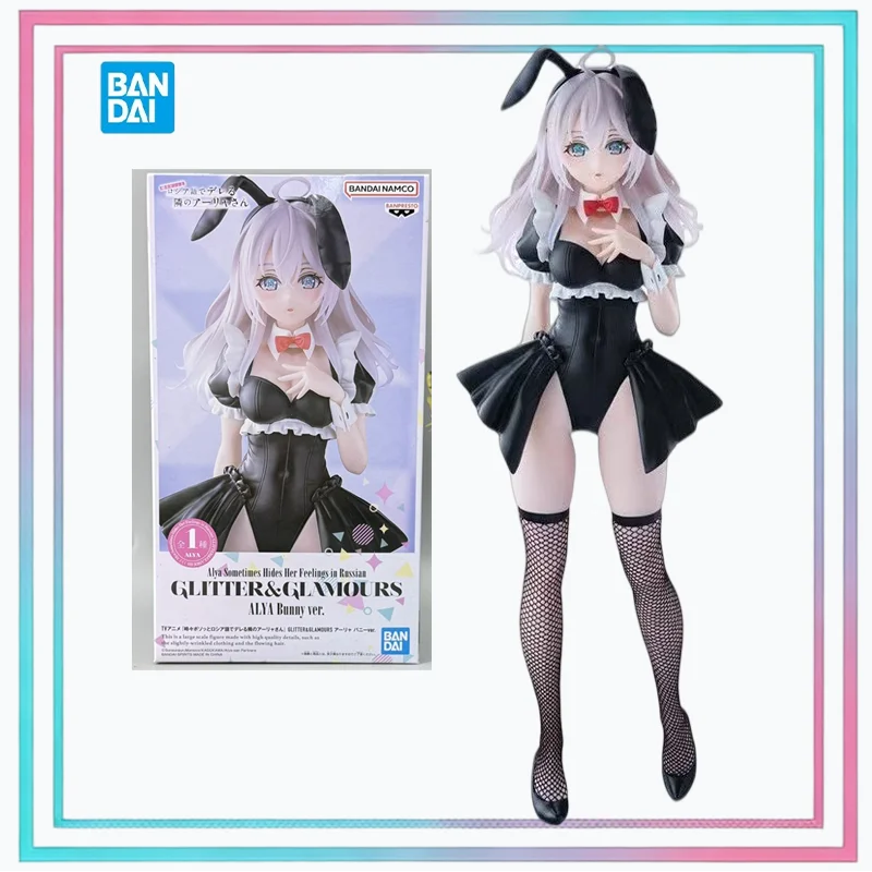 Bandai Original Original Bandai Banpresto Alya Sometimes Hides Her Feelings in Russian Glitter Glamours Bunny Ver. Anime Figure
