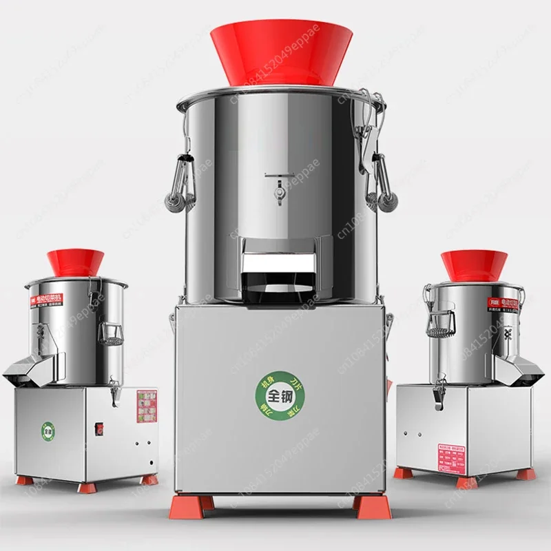 RT220  Multi-function Vegetables Electric Shredder Commercial Food Particles Trapped Machine Automatic Cut Minced Machine 220V