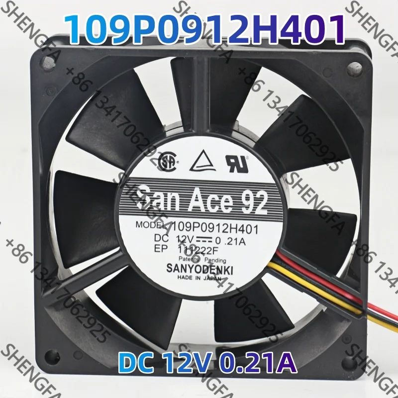 Cooling fan Sanyo 5V 24V 48V DC 12V 0.21A 9025 9CM 90X90X25MM AC EC Three-wire speed measurement alarm Power Supply 109P0912H401