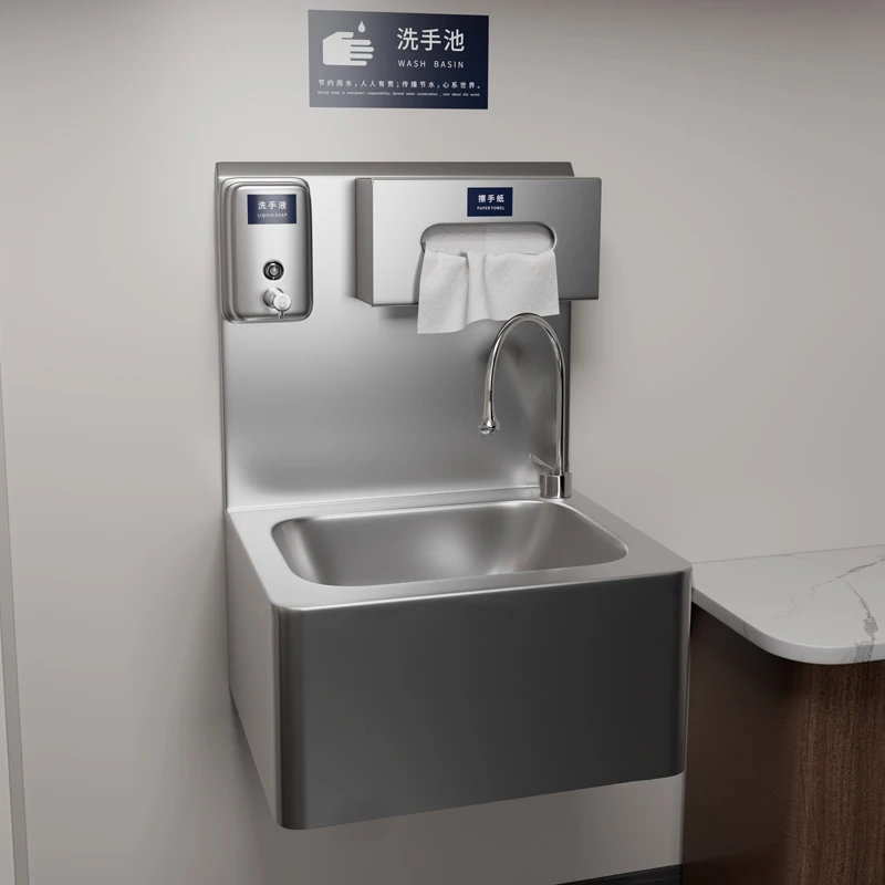 

Ресторан, кухня, умывальник из нержавеющей стали 304, настенный индукционный умывальник, больничный бассейн для очистки ног