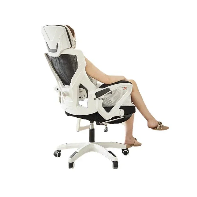 Silla ergonómica reclinable cómoda para estudiantes, sillón para dormitorio, ordenador, hogar