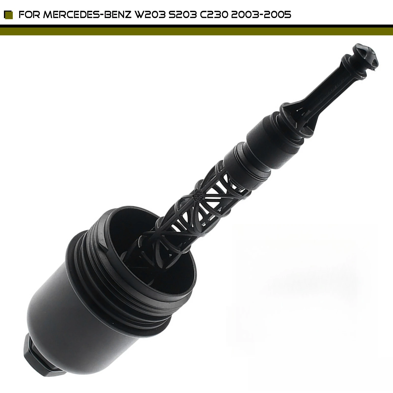 

Крышка корпуса масляного фильтра для Mercedes-Benz W203 S203 C230 1.8L 2711800238 271 180 02 38