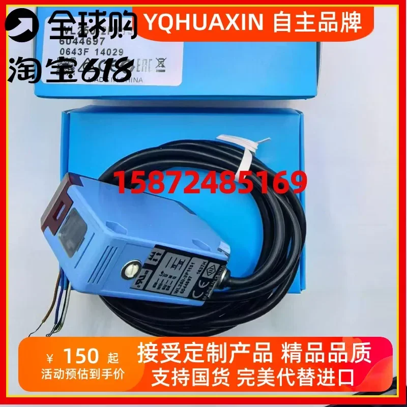 per-wl250-2p2431-2f2431-2n1131-2n2431-2p1141-wtb250-2p1251-2p115