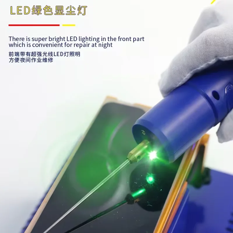 MECHANIC IR14 Mobile Phone Screen Electric OCA Glue Remover Electric Cutting Grinder Tool Led Green Dust Display Lamp IR13/10PRO