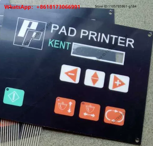 KENT Resolute Pad Printing Machine Press Panel，1PC