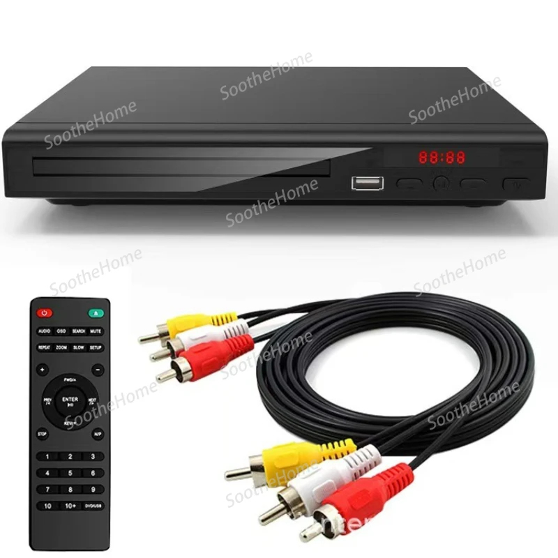 For Grady 191 High Definition DVD Player, VCD Player, CD Player, Home USB Drive Portable Dvd Player Cd Player Dvd Portable