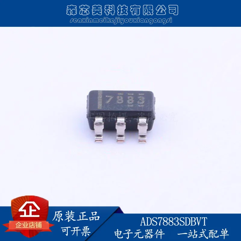 

2pcs original new ADS7883SDBVT analog-to-digital conversion IC SOT23-6