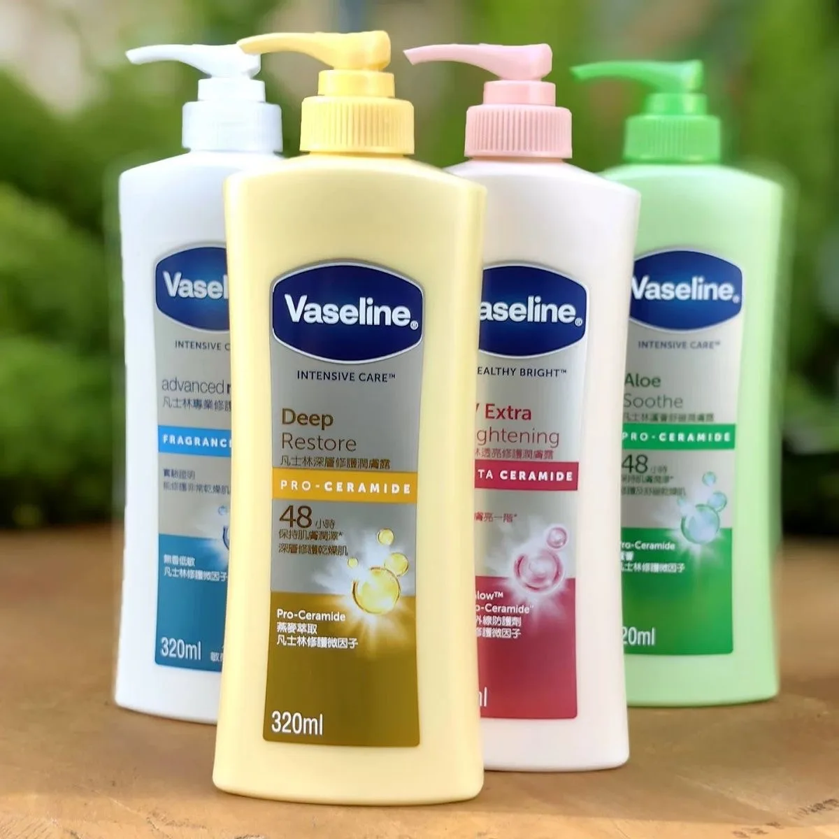 320ml-vaseline-body-lotion-aloe-extract-niacinamide-whitening-long-lasting-hydrating-anti-dry-skin-body-cream-daily-skin-care