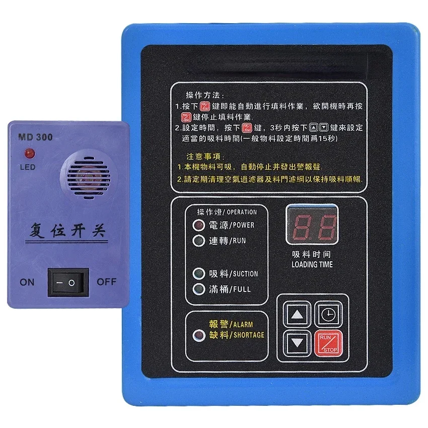 

Automatic Vacuum Feeding Machine Injection Molding Machine Stand Alone Type Plastic Particle Suction Feeder Machine Hot sales