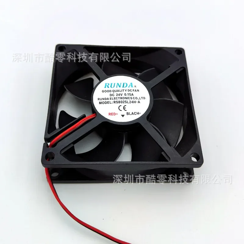Ventilador de Refrigeración para Inversor de Máquina de Soldar Runda RS8025L24H-A RS8025S24H 24V RS6025B24M