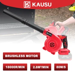 Brushless Electric Air Blower 2 In 1 Cordless Blowing & Suction Blower Leaf Dust Hair Cleaner For Makita 18V Battery(No Battery)