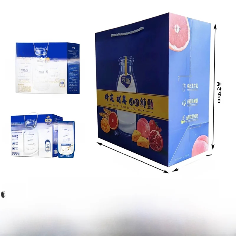 iogurte-puro-sem-sabor-em-embalagem-ecologica-de-papel-com-16-caixas-sabor-original-embalagem-individual