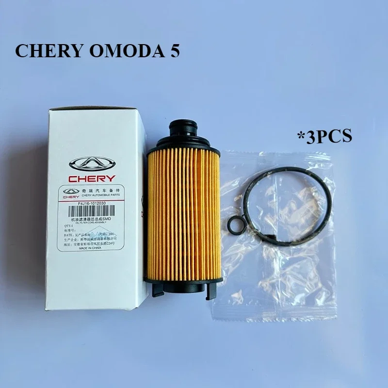 

CHERY OMODA 5 JETOUR X70 X90 DASHING EXEED LX TX VX 1.6T Models Paper Oil Filter Original Factory Car Engine Maintenance