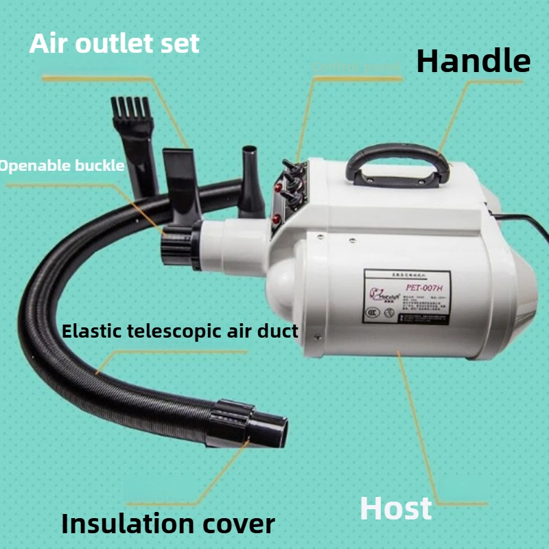 Pet Dog Hair Dryer Blowing Hair Artifact 3400W Multiple Modes Dry Room Hair Dryer for Dogs Adjustable Temperature Pet Supplies